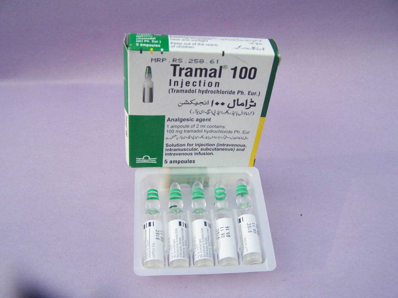 Tramadol price 100 mg