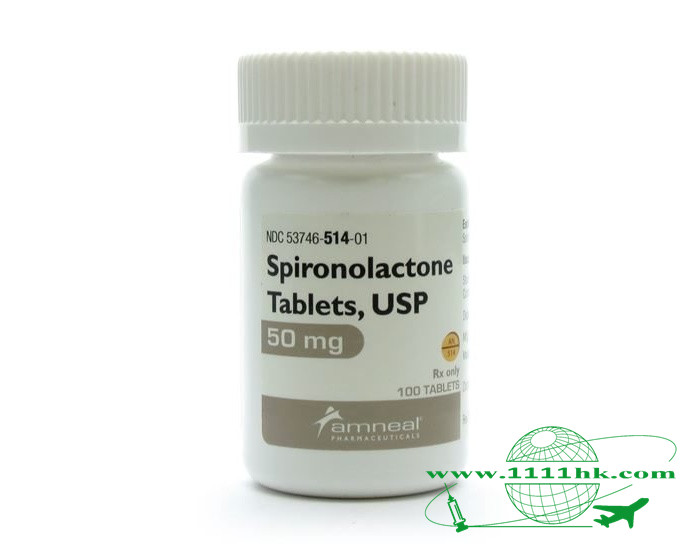 Aldactone 75 Mg
