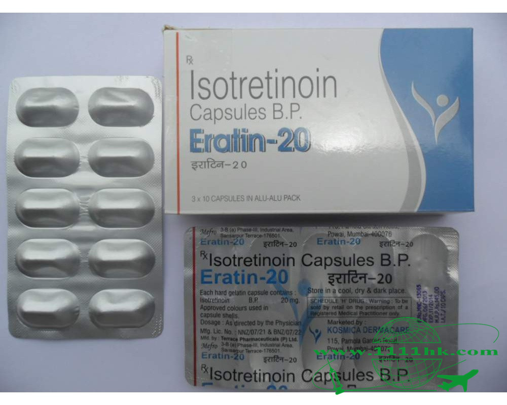 roaccutane gel price