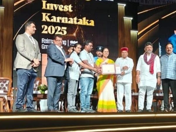 AwardInvest1 Industrial IoT solutions